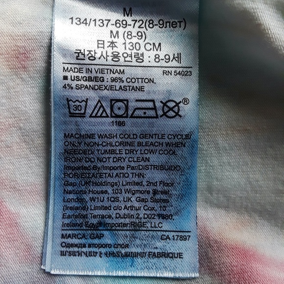 GIRL’S TIE-DYED COTTON LEGGINGS - Picture 6 of 7